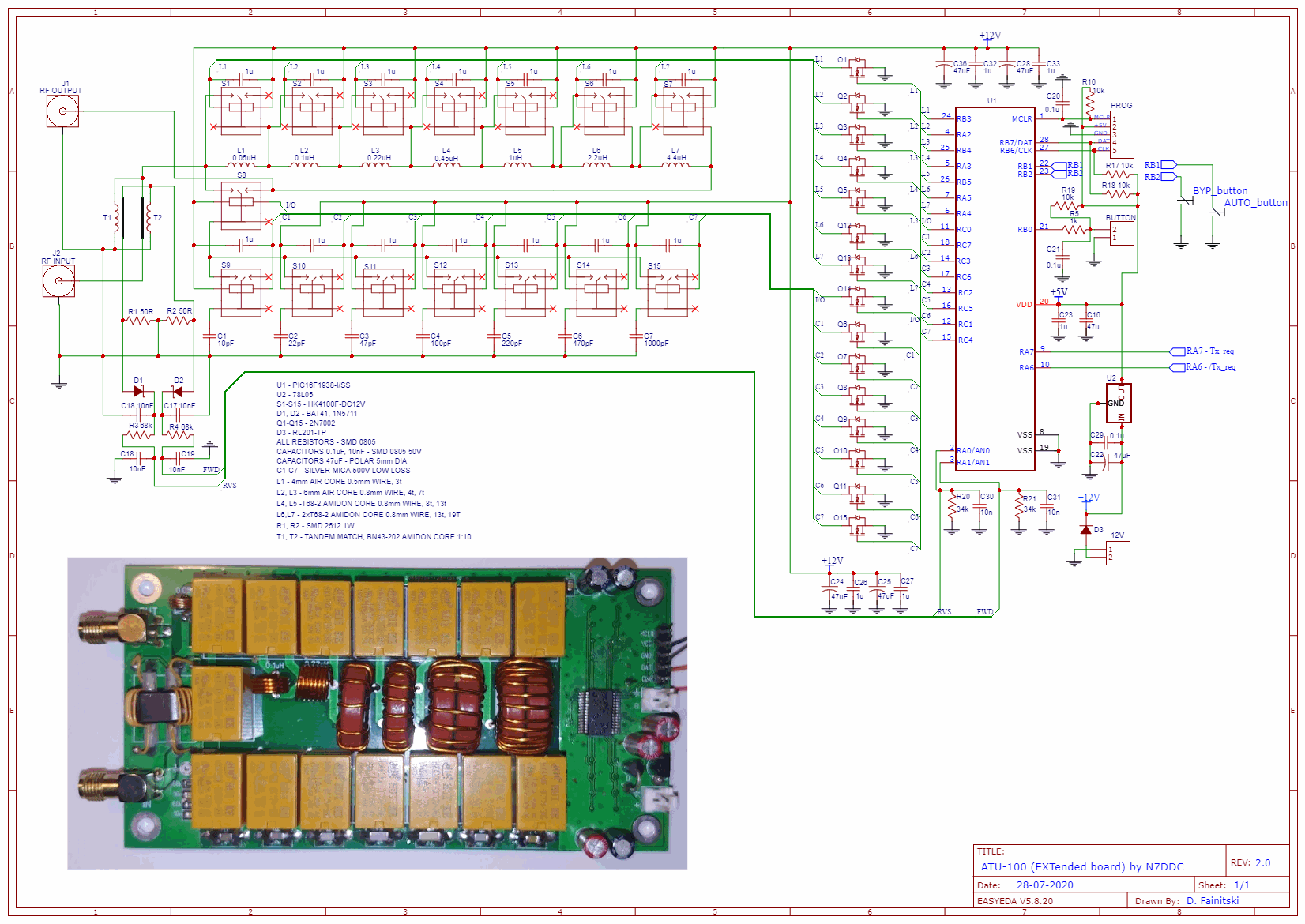 atu 100 ext f5pp